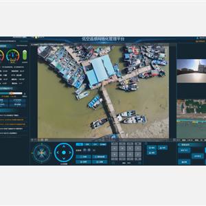 低空遙感網(wǎng)格化管理平臺(tái)